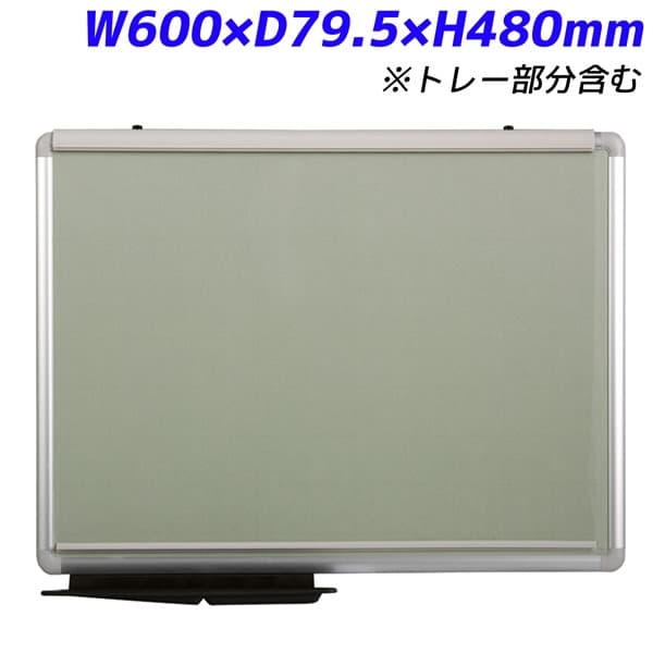  ԥå Ǵ弰 Ǽ ۥ磻ȥܡ ե W600D18.5(D79.5)H450(H480)mm PT-24L [ع ± ʡ ե ե꡼ Ǽ ܡ Ǽܡ Ǻܥܡ  Ϣ   Ǵ ]