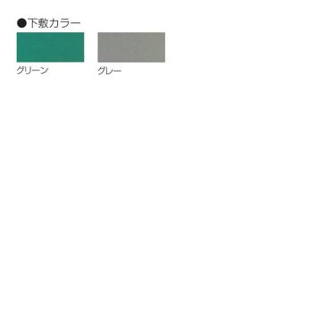 生興 デスクマット ダブルタイプ(下敷き付) W1450×D720×t1.5+下敷きフェルトt1.0 REM-2W [デスク 卓上マット 机上マット 卓上用マット 机上用マット デスク用マット デスク周り品 オフィス家具 オフィス用 オフィス用品]