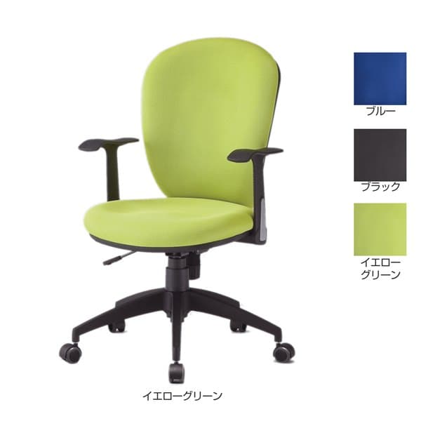 楽天市場】Ticova オフィスチェアの通販