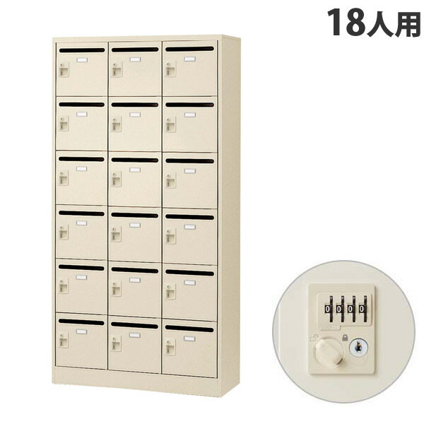  ᡼ܥå 36 18 W900D380H1790mm  SLC-18TP-D2 [    ...