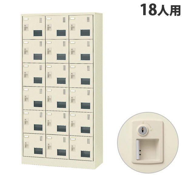  SLC塼ܥå դ 36 18 W900D380H1790mm  SLC-18TW-S2 [...