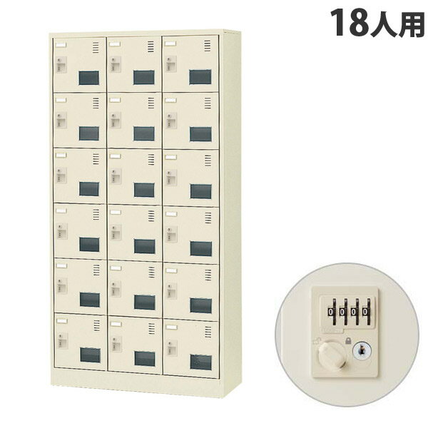  SLC塼ܥå դ 36 18 W900D380H1790mm  SLC-18TW-D2 [ ...