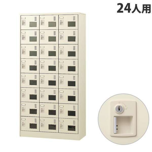  SLC塼ܥå դ 38 24 W900D380H1790mm  SLC-24TW-S2 [...