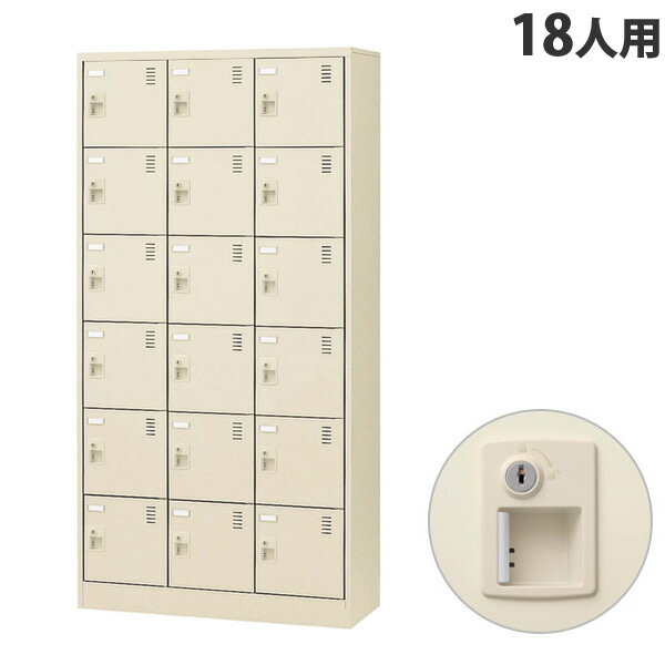  SLC塼ܥå 36 18 W900D380H1790mm  SLC-18T-S2 [  ...
