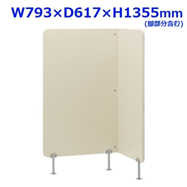 RFޥ ѥǥ ѡƥ 顼ܥ꡼ W793D617H1355mm RFJD2-8613 [ ơ֥...