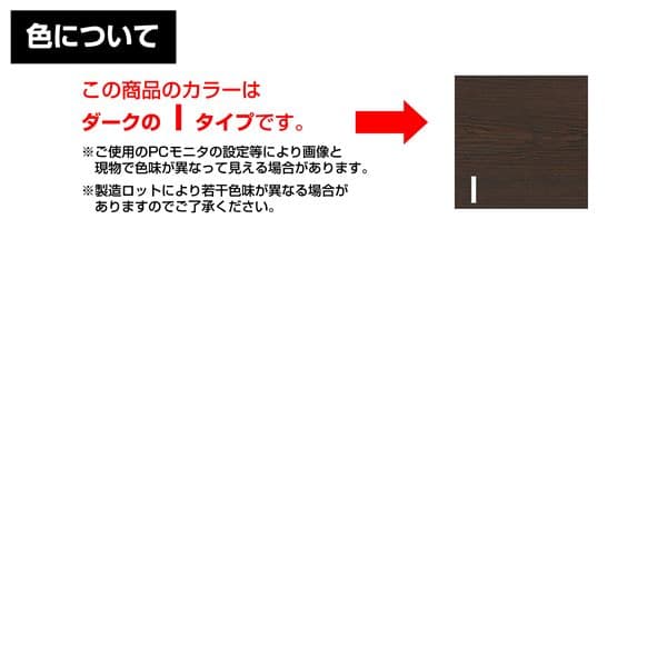 R・Fヤマカワ 木製パネル脚会議テーブル カラー:ダークI W1600×D900×H700mm GZPLT-1690DB [会議用テーブル 会議テーブル ミーティングテーブル 会議用デスク 会議デスク 休憩室 食堂 オフィス用 会議室 ワーキングテーブル 作業テーブル 作業机 テーブル] [3]