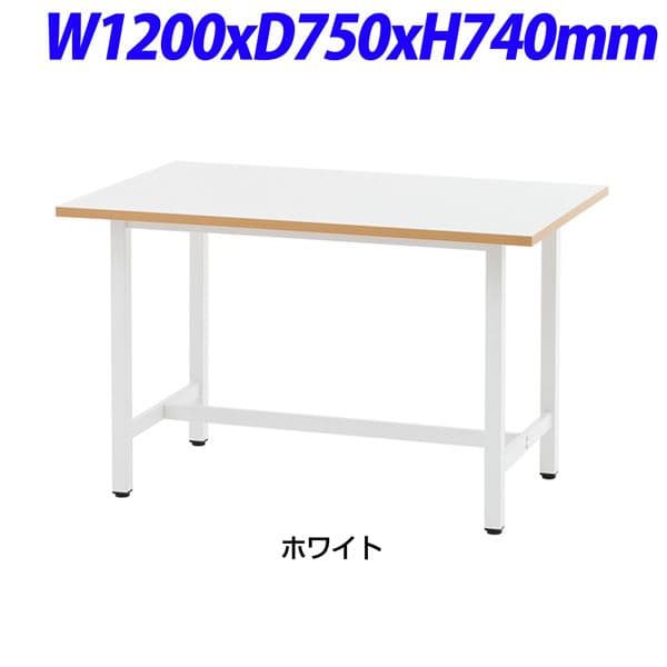 パソコンデスク ワークデスク シンプルデスク 平机 シンプルデザイン 奥行60cm 高さ70cm EZ1-DESKF-BS60