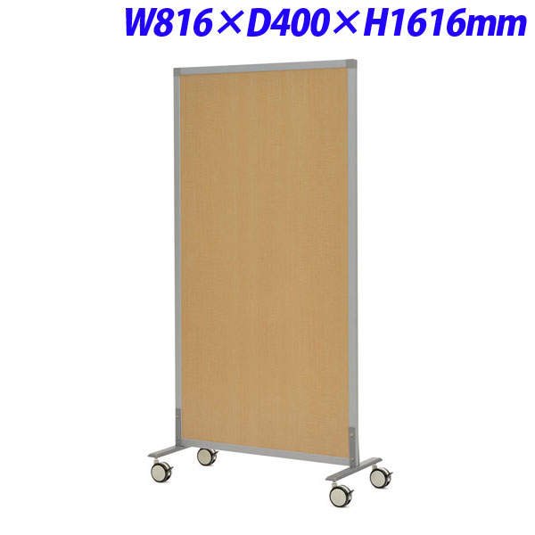■ 商品スペック置くだけで手軽に仕切れるシンプルスクリーンW800キャスター仕様。キャスター4個にはストッパーがついています。ご使用の際にはストッパーをロックし、移動時にのみロックを外してください。パネル面でプッシュピン等はご使用になれませ...
