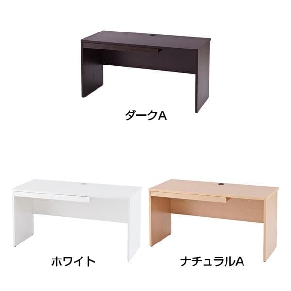 R・Fヤマカワ ノムル 木製デスクII 引き出し付きハーフ W1400×D600×H700mm Z-RFPLD-1460-2-D [デスク オフィスデスク 事務机 事務デスク 平机 机 つくえ 事務用 オフィス家具 オフィス用 オフィス用品] [2]