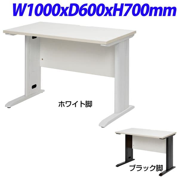 RFޥ ӥǥ ŷĥ顼ۥ磻 W1000D600H700mm RFSLD-1060WH-L [ ǥ ...
