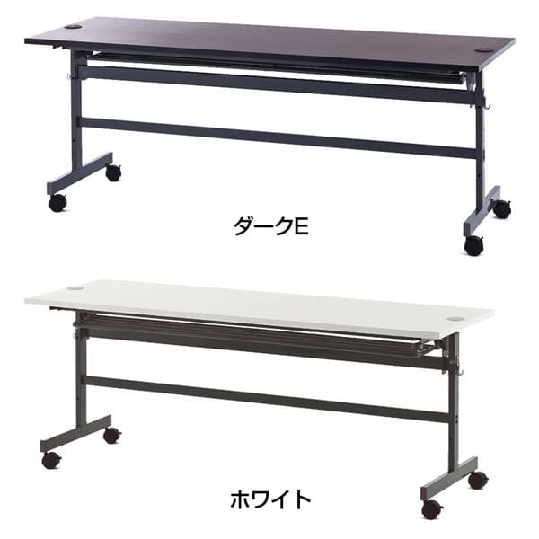 R・Fヤマカワ 配線機能付きフォールディングテーブル2 W1800×D600×H700mm SHFTL-1860 [配線穴つき フォールディングテーブル テーブル 跳ね上げ式テーブル オフィス家具 オフィス用 オフィス用品] [2]