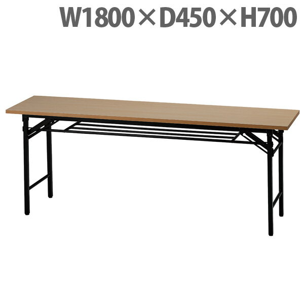 Foldable Type - 『法人限定』 井上金庫販売 折り畳みテーブル W1800×D450×H700 ナチュラル UMT-1845N