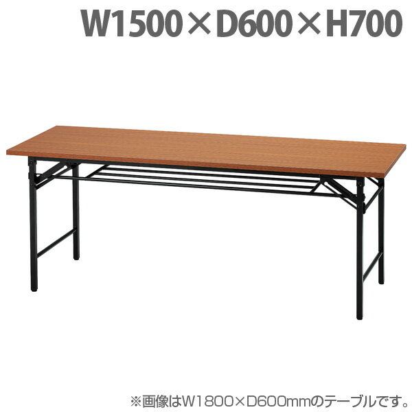 ˡ͸  ޤߥơ֥ W1500D600H700  UMT-1560T