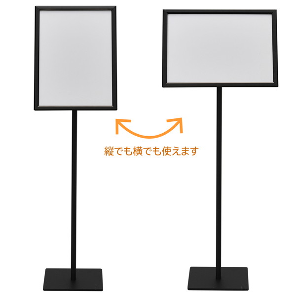 R��F��ޥ��� ���ʥåװ�����A3 �֥�å� RFIB-SNA3BK