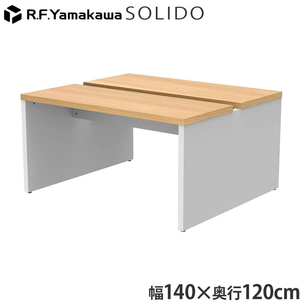 Rakuten - 木製デスク ソリード フリーアドレス用デスク2 W1400×D1200 オーク×ホワイト RFTFT2-1412OA-WL アール・エフ・ヤマカワ