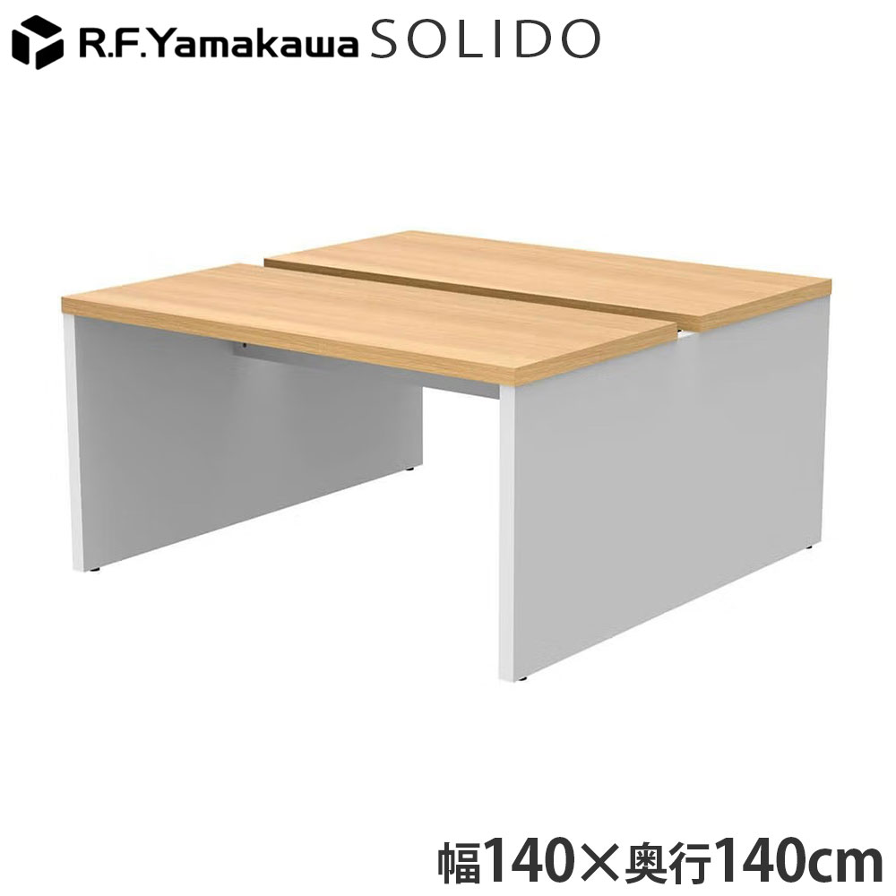 Office Work Desks - 木製デスク ソリード フリーアドレス用デスク2 W1400×D1400 オーク×ホワイト RFTFT2-1414OA-WL アール・エフ・ヤマカワ