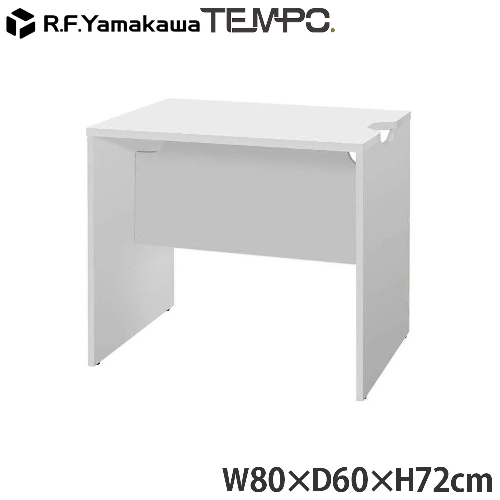 Rakuten - 木製カウンター テンポ ローカウンター 幕板ハーフ W800×D596 ホワイト RFTLC-8059WH-MH アール・エフ・ヤマカワ