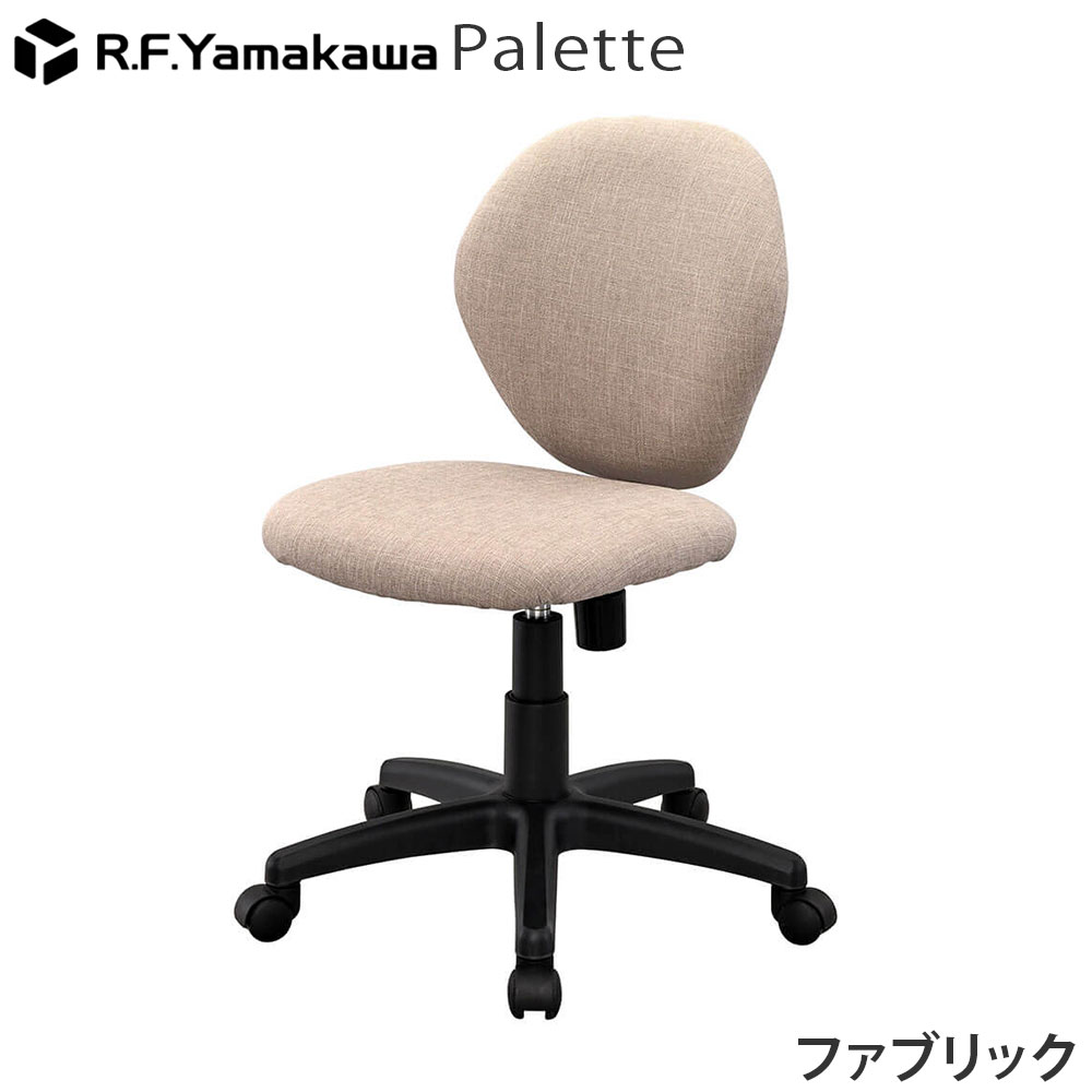 Rakuten - オフィスチェア パレットチェア ファブリック ベージュ RFPLC-FPFBE アール・エフ・ヤマカワ