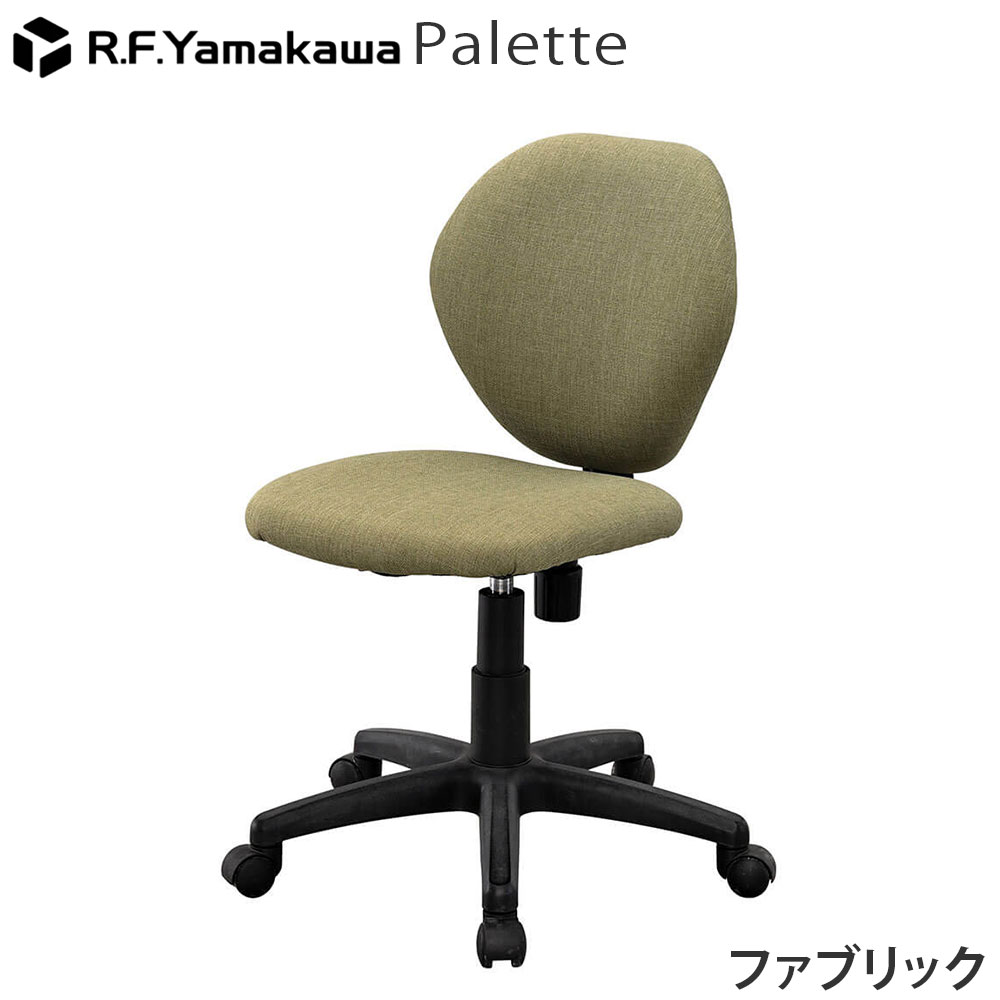 Rakuten - オフィスチェア パレットチェア ファブリック グリーン RFPLC-FPFGN2 アール・エフ・ヤマカワ