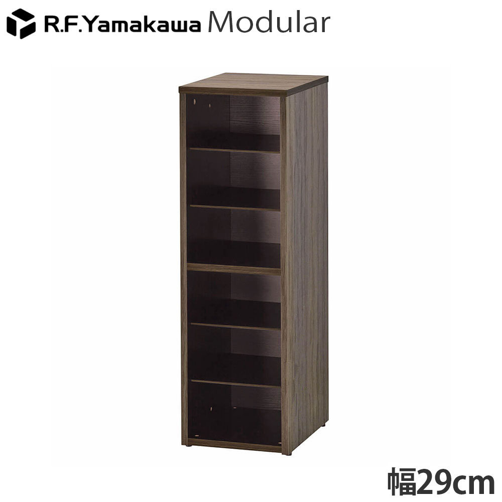 乐天商城 - 木製靴箱 モジュラーシューズラック2 ウォルナット RFSR-LDM2 アール・エフ・ヤマカワ