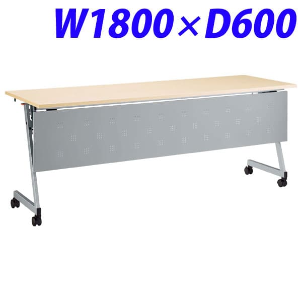 饤̳ ǥꥫեåץơ֥(쥯) W1800D600H720mm ʥ LXT-M1860PR 486-46 [...