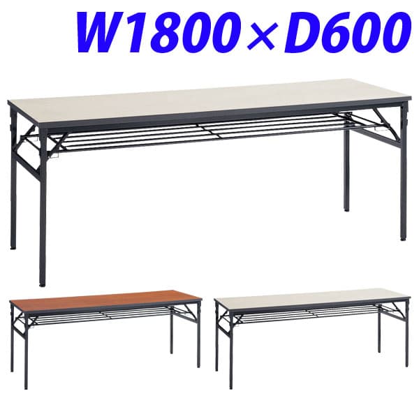 饤̳ ߥơ֥ W1800D600H700mm TA-1860 [ѥơ֥ ĥơ֥ ѥǥ ĥǥ ...