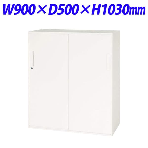 饤̳ ǥꥫ V꡼ ͷ  W900D500H1030mm ۥ磻 V950-11S...