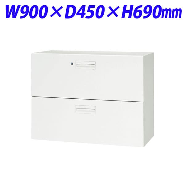 CI fJEH[ VV[Y o^ 2i up W900~D450~H690mm zCg V945-207Dyʔx[XK{z[  X`[ [Ƌ ǖʎ[ ǖʉƋ o^ o^ ItBXƋ ItBX[ up ]