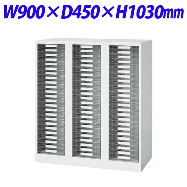 ■ 商品スペックフラットで機能的なデザイン。多彩なユニットバリエーション。共同作業スペースやリフレッシュスペースなど、オフィスの様々なシーンをスマートにトータルコーディネートできるシステム収納家具です。LDVデスクシリーズとデザインの共通性を図っています。※下置使用の場合はシングルベース、もしくはダブルベースをご使用下さい。別売の専用ベースはこちらです。サイズW900×D450×H1030mm浅型トレー内寸法：W233×D315×H30mm重量57.7kg材質本体：スチール(粉体塗装)引出し：ポリスチレン樹脂形態完成品備考●下置専用●トレー：A4縦浅型24段×3列●トレー見出し付●グリーン購入法適合商品※必ず転倒防止対策をした状態で使用してください。また単体では使用しないでください。※ルート配送の為、時間指定はできません。(配送時間：9〜17時)※受注生産品については別途ご案内申し上げます。※お客様都合による返品・交換はお受けしておりません。※イメージ画像のその他の家具・小物は付属しておりません。※商品は原則、1階(軒先)または車上渡しとなります。【検索キーワード】通販 通信販売 配達 配送 楽天 最安値挑戦 家具 収納家具 オフィス収納 オフィス家具 ライオン事務器 ライオン事務機 らいおんじむき らいおん事務器 らいおん事務機 LION lion Lion 4903331306840 V945-11PSA V94511PSA v945-11psa v94511psa Y04000 y04000 デリカウォール Vシリーズ トレー型 A4縦浅型 下置き専用 下置専用ホワイト スチール製 306-84 30684