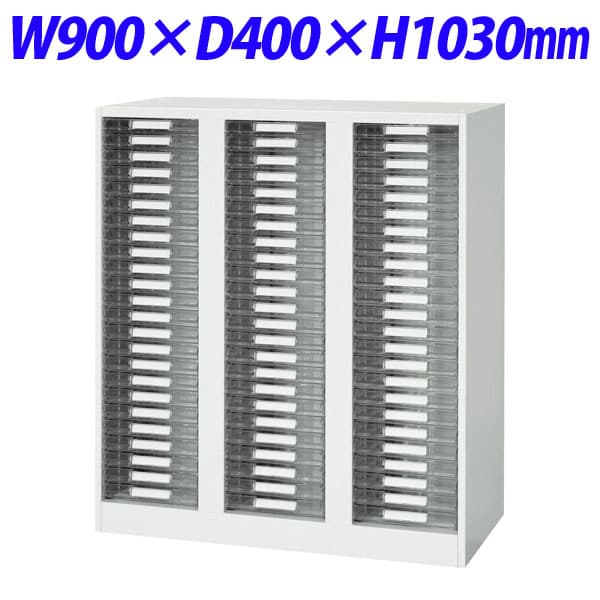 饤̳ ǥꥫ V꡼ ȥ졼 A4  W900D400H1030mm ۥ磻 V940-11PS...