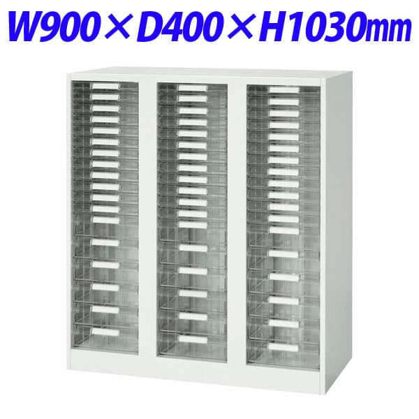 ■ 商品スペックフラットで機能的なデザイン。多彩なユニットバリエーション。共同作業スペースやリフレッシュスペースなど、オフィスの様々なシーンをスマートにトータルコーディネートできるシステム収納家具です。LDVデスクシリーズとデザインの共通性を図っています。※下置使用の場合はシングルベース、もしくはダブルベースをご使用下さい。別売の専用ベースはこちらです。サイズW900×D400×H1030mm浅型トレー内寸法：W233×D315×H30mm深型トレー内寸法：W233×D315×H69mm重量52.1kg材質本体：スチール(粉体塗装)引出し：ポリスチレン樹脂形態完成品備考●下置専用●トレー：A4縦浅型12段、深型6段×3列●トレー見出し付●グリーン購入法適合商品※必ず転倒防止対策をした状態で使用してください。また単体では使用しないでください。※ルート配送の為、時間指定はできません。(配送時間：9〜17時)※受注生産品については別途ご案内申し上げます。※お客様都合による返品・交換はお受けしておりません。※イメージ画像のその他の家具・小物は付属しておりません。※商品は原則、1階(軒先)または車上渡しとなります。【検索キーワード】通販 通信販売 配達 配送 楽天 最安値挑戦 家具 収納家具 オフィス収納 オフィス家具 ライオン事務器 ライオン事務機 らいおんじむき らいおん事務器 らいおん事務機 LION lion Lion 4903331306895 V940-11PSDA V94011PSDA v940-11psda v94011psda Y04011 y04011 デリカウォール Vシリーズ トレー型 A4縦コンビ型 下置き専用 下置専用ホワイト スチール製 306-89 30689