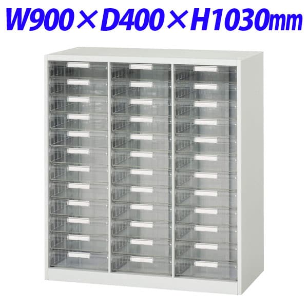 �饤�����̳�� �ǥꥫ�������� V���꡼�� �ȥ졼�� B4�Ŀ��� �������� W900��D400��H1030mm �ۥ磻�� V940-11PDB������١���ɬ�ܡ�[ �� ��Ǽ�ȶ� ���������� ���ե����ȶ� ���ե����� ���ե������� ���ե�����Ǽ ]