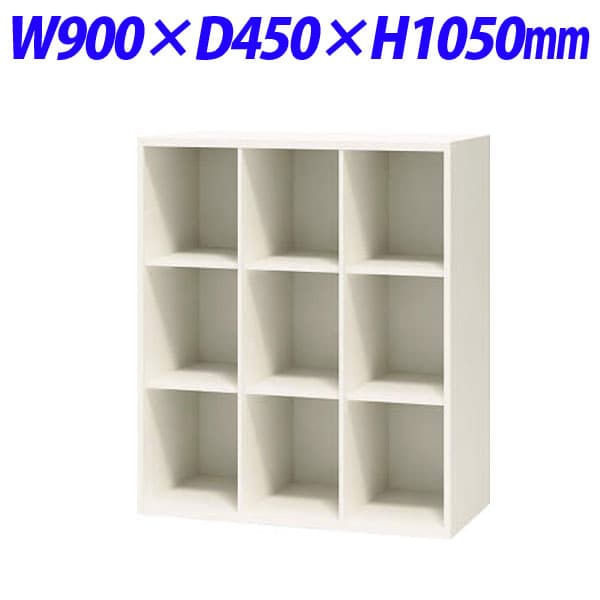 Rakuten - ライオン事務器 オフィスユニット XWシリーズ 多目的棚型 上下置両用 W900×D450×H1050mm ホワイト XW-11MB【下置の場合、別売ベース必須】[ 書庫 スチール書庫 収納家具 壁面収納 壁面家具 オープン書庫 オフィス家具 オフィス収納 上置 下置 ]