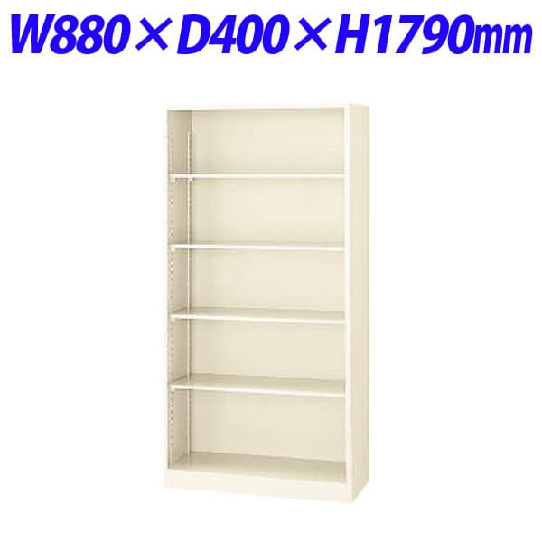 Rakuten - ライオン事務器 スチール書庫 オープン型 W880×D400×H1790mm アイボリー No.18K-NN 455-84 [書庫 スチール書庫 収納家具 壁面収納 壁面家具 オープン書庫 オフィス用品 オフィス用 オフィス家具 オフィス収納]