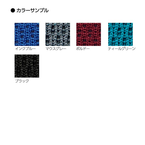 ライオン事務器 オフィスチェアー セレーナ 可動肘付 No.2942F [オフィスチェア 事務用チェア オフィス家具 チェア チェアー 椅子 イス 事務椅子 デスクチェア パソコンチェア 作業用チェア ワークチェア 作業チェア ワーキングチェア 高機能]