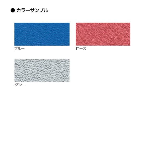 ライオン事務器 スタッキングチェアー W510×D513×H749SH425mm No.953K [ミーティングチェア イス 椅子 チェア スタッキングチェア 会議イス 公民館 業務用 会議用椅子 会議室 オフィス家具 オフィス用 オフィス用品] [2]