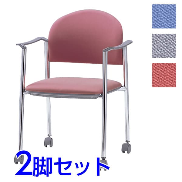 ���󥱥� �ߡ��ƥ��󥰥����� ��İػ� 4�ܵ� ���㥹������ ���������å� ɪ�� ��ĥ�� Ʊ��2�ӥ��å� CM219-CYC[��ĥ��� �ع� �ΰ�� ��̱�� ...