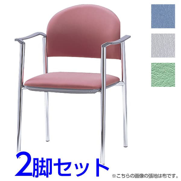 ���󥱥� �ߡ��ƥ��󥰥����� ��İػ� 4�ܵ� ���������å� ɪ�� �ӥˡ���쥶��ĥ�� Ʊ��2�ӥ��å� CM211-CX[��ĥ��� �ع� �ΰ�� ��̱�� ����...