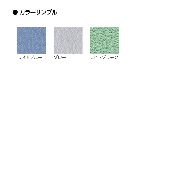 【受注生産品】サンケイ ミーティングチェア 会議椅子 4本脚 粉体塗装 肘付 ビニールレザー張り 同色2脚セット CM211-MX [会議イス 学校 体育館 公民館 チェア いす 椅子 集会場 業務用 会議用椅子 会議室 オフィス家具 スタッキングチェア] [2]