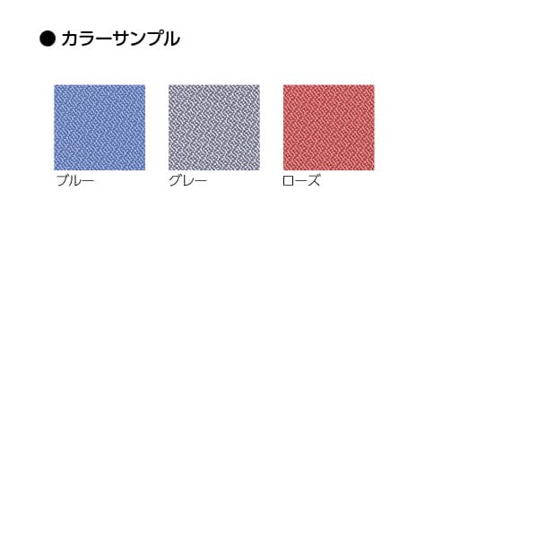 サンケイ ミーティングチェア 会議椅子 4本脚 クロームメッキ 肘なし 布張り CM210-CY[会議イス 学校 体育館 公民館 チェア いす 椅子 集会場 業務用 会議用椅子 会議室 オフィス家具 オフィス用 オフィス用品 スタッキングチェア] [2]
