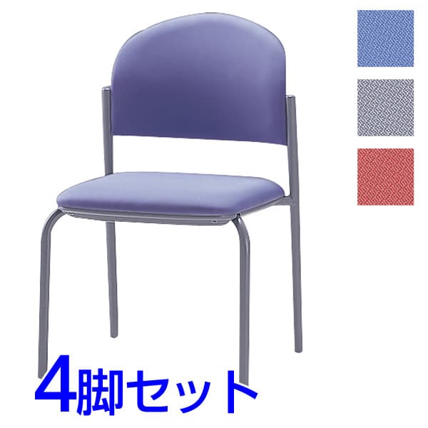 ���󥱥� �ߡ��ƥ��󥰥����� ��İػ� 4�ܵ� ʴ������ ɪ�ʤ� ��ĥ�� Ʊ��4�ӥ��å� CM210-MY[��ĥ��� �ع� �ΰ�� ��̱�� ������ ���� �ػ� ...