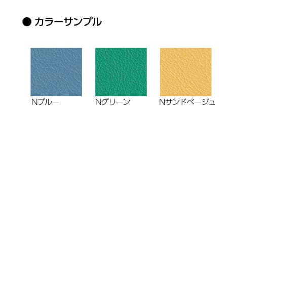 【受注生産品】サンケイ リフレッシュチェア ミーティングチェア 4本脚 クロームメッキ ビニールレザー張り 同色4脚セット CD81-CX [会議イス 学校 体育館 公民館 チェア いす 椅子 集会場 業務用 会議用椅子 会議椅子 オフィス家具 スタッキングチェア] [2]