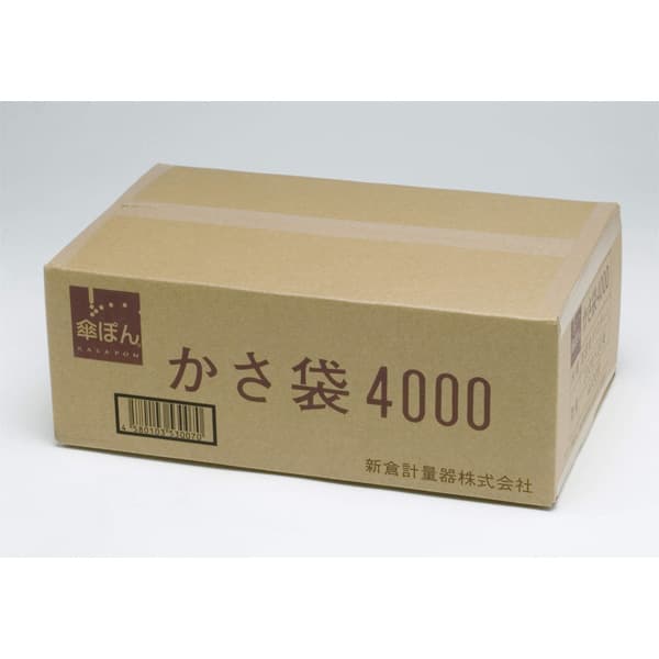 ���ҷ��̴� ���ݤ����ѻ��� Ĺ������ �ɲû��� 4000������ KP-F4000 [��Ω�� ��Ω �쥤��ݡ��� ����֥�� ��å� �������� �������� ����Ǽ ���� ���� ���ե����� Ź���� ��Ǽ�ȶ� ���ե������������꡼ ���ե������� ���ե����� ���ե����ȶ�]