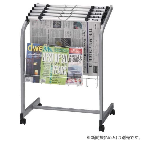 Rakuten - ライオン事務器 新聞架 W635×D410×H850mm No.26N 547-78 [収納家具 カタログスタンド マガジンラック マガジンスタンド マガジン用スタンド マガジン用ラック オフィスアクセサリー オフィス用品 オフィス用 オフィス家具]