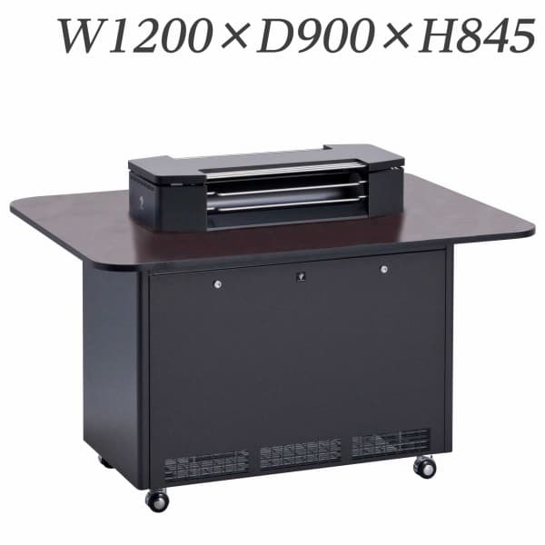 ライオン事務器 喫煙テーブル ロータイプ W1200×D900×H845mm JFMJPL2X 589-72 [灰皿 喫煙用テーブル スモーキングテーブル テーブル 喫煙用 室内用 喫煙グッズ オフィス用 社内用 オフィスアクセサリー オフィス用品 オフィス用 オフィス家具]