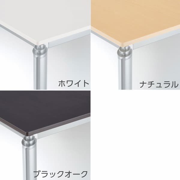 ライオン事務器 ミーティング用テーブル ハイタイプ アルベラ W1500×D900×H1000mm ALB-10-1590 [ワーキングテーブル ワークテーブル テーブル ミーティングテーブル オフィス家具 会議テーブル 会議用テーブル 会議机 オフィステーブル] [2]