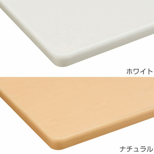 ライオン事務器 ミーティング用テーブル MDLシリーズ 配線ボックス付 W1200×D750×H720mm MDL-1275TC [ワーキングテーブル ワークテーブル テーブル ミーティングテーブル オフィス家具 会議テーブル 会議用テーブル 会議机 オフィステーブル] [2]
