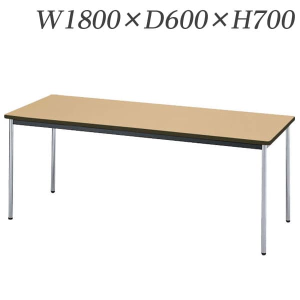 饤̳ ߡƥѥơ֥ RT å W1800D600H700mm RT-1860N [󥰥ơ...