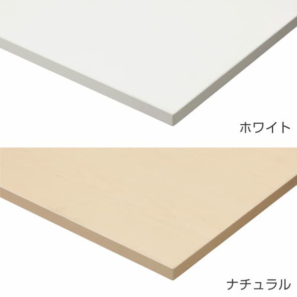 ライオン事務器 デリカフラップテーブル クルーク 幕板付 W1500×D450×H720mm QL-1545PR [フラップテーブル デリカテーブル テーブル 跳ね上げ式テーブル オフィス家具 オフィス用 オフィス用品]