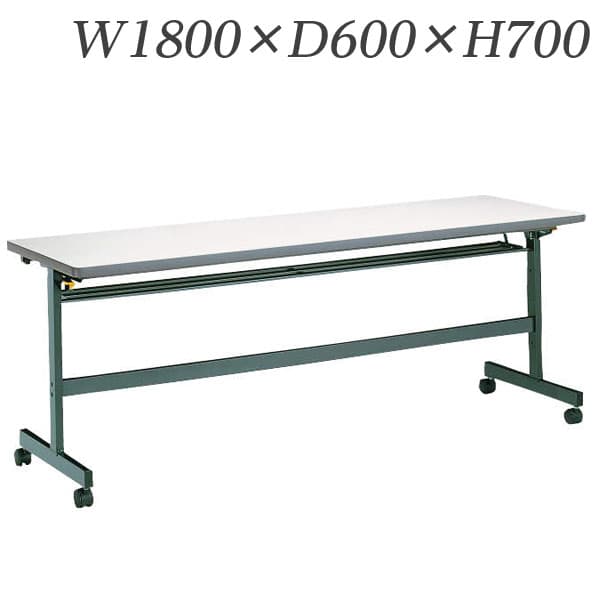 饤̳ ǥꥫեåץơ֥ PF ê W1800D600H700mm PF-1860 [եåץơ֥ ǥꥫơ...
